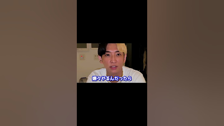 スカイピーステオくん復帰
