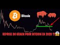 VOUS NE PASSEREZ PAS ! - BITCOIN 10K ?! - CRYPTO MILLION