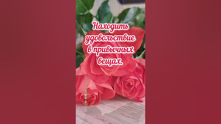 Самое красивое  и веселое поздравление с Днем Рождения для тебя!