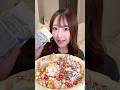 バター丸かじり🧈#ASMR#mukbang#butter#バター