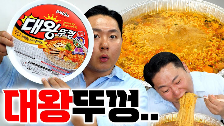 대왕뚜껑💥 끓여 먹는 4인분 컵라면. 레알 독특함 왕뚜껑보다 맛있음🤩