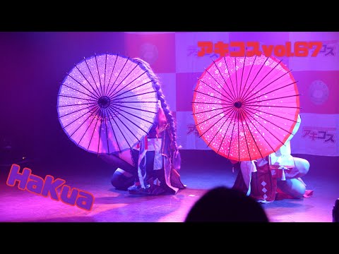【アキコスvol.67】原神/雷電将軍と八重神子で紅葉愛唄/桃源恋歌【踊ってみた】