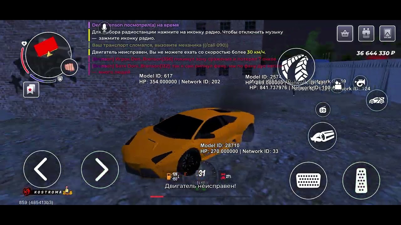 4 марта 2026 г.