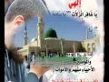 أما آن لهذا القلب أن يخشع 