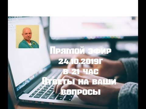 Что нужно , чтобы усваивался кальций