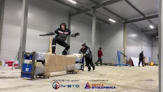 Оборудование Для Сто От Компании Азбука Автосервиса