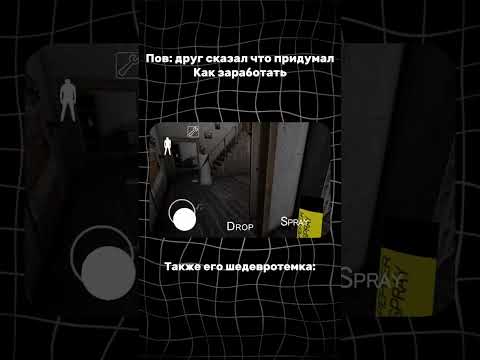 НУ КАЖДЫЙ ДЕНЬ ТАКОЕ🤙🤣💥 #бабкагренни #грени