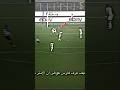 كيف عرف فارس عوض بأن الأنتر سيسجل
