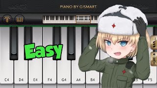 Katyusha - (Easy Mobile Piano Tutorial)