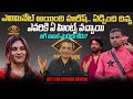 Bigg Boss 9 Telugu l Oct 5th Episode Review l Harish 👋l Divya 😭