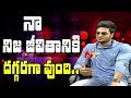 Sudheer Babu on his character in Samanthakamani