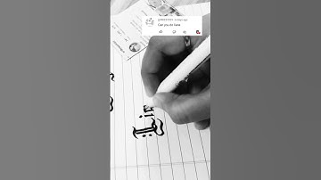 #liana calligraphy names of subscribers ✨⭐ #calligraphy #calligraphymasters #lettering #shorts #art