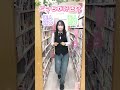 美人攻めと美人受け、みんなはどっち派? #二択ゲーム #腐女子 #BL