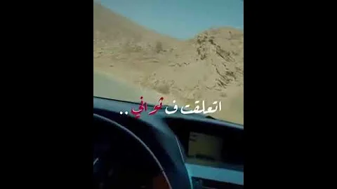 ده اللي حلمت يكون عشاني عمرو دياب 