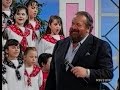 La festa della mamma 1992  piccolo coro dellantoniano  bud spencer