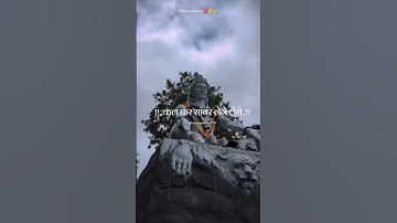 💞🕉️☘️मेरे महादेव साथ है ना 🕉️🌿 kedarnath shorts vedio🔱#mahadevstatus#mahakalstatus#bholenath#shorts