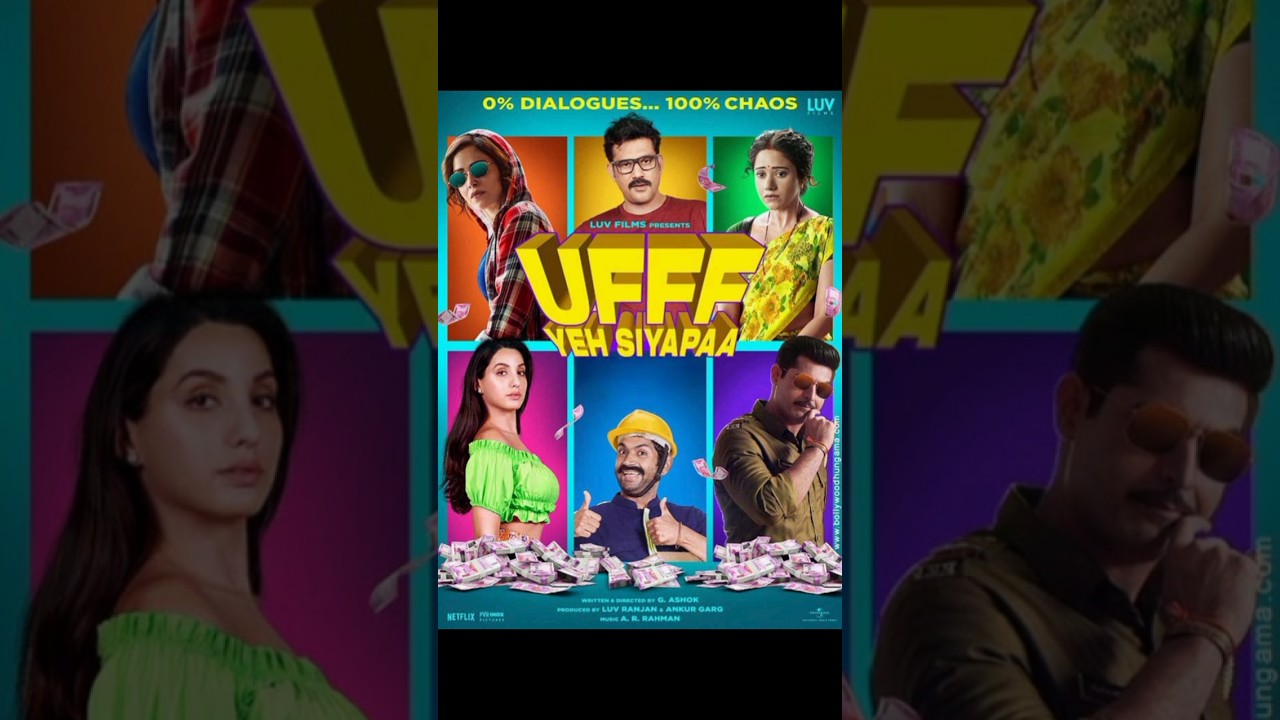 New Movie || UFFF  YEH SIYAPAA || Movie release date 5 September 2025 