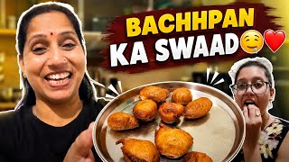 Maa Ke Haath Wale GULGULLE ❤️😋 | Bachpan Ka Swad Wapas Aa Gaya! screenshot 4