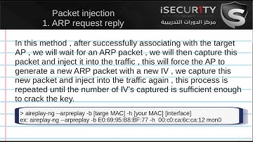 25. WEP Cracking - ARP Request Replay Attack