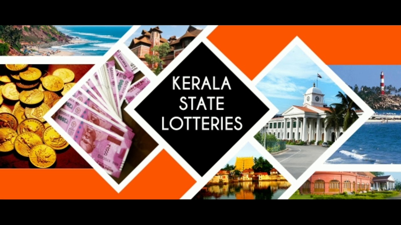 What Is Kerala Lottery Explained In English Kerala Lottery New 
