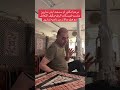 مرحبا دكتور لو سمحت ايش تمارين مناسبه لديسكات الرقبه وكيف التعامل مع هيك حالات من ناحيه تمارين مرحبا دكتور لو سمحت ايش تمارين مناسبه لديسكات الرقبه وكيف التعامل مع هيك حالات من ناحيه تمارين