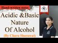 Acidic-Basic Nature Of Alcohols|visionbycharu|
