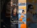 💥 Kurlus Osman Actor's Real AND Drama Cast #kurulusosman #orhanbey #turkishseries #viralvideo