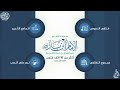 ما توجيهكم بشأن غلاء المهور الشيخ ابن باز