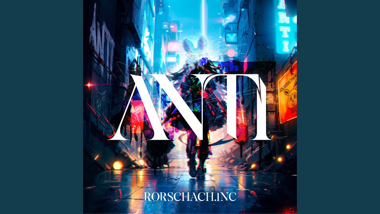 Watch ANTI on YouTube Watch ANTI on YouTube