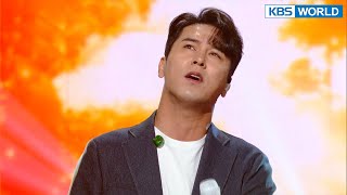 Jang Minho - Cane (Immortal Songs 2) | KBS WORLD TV 220521