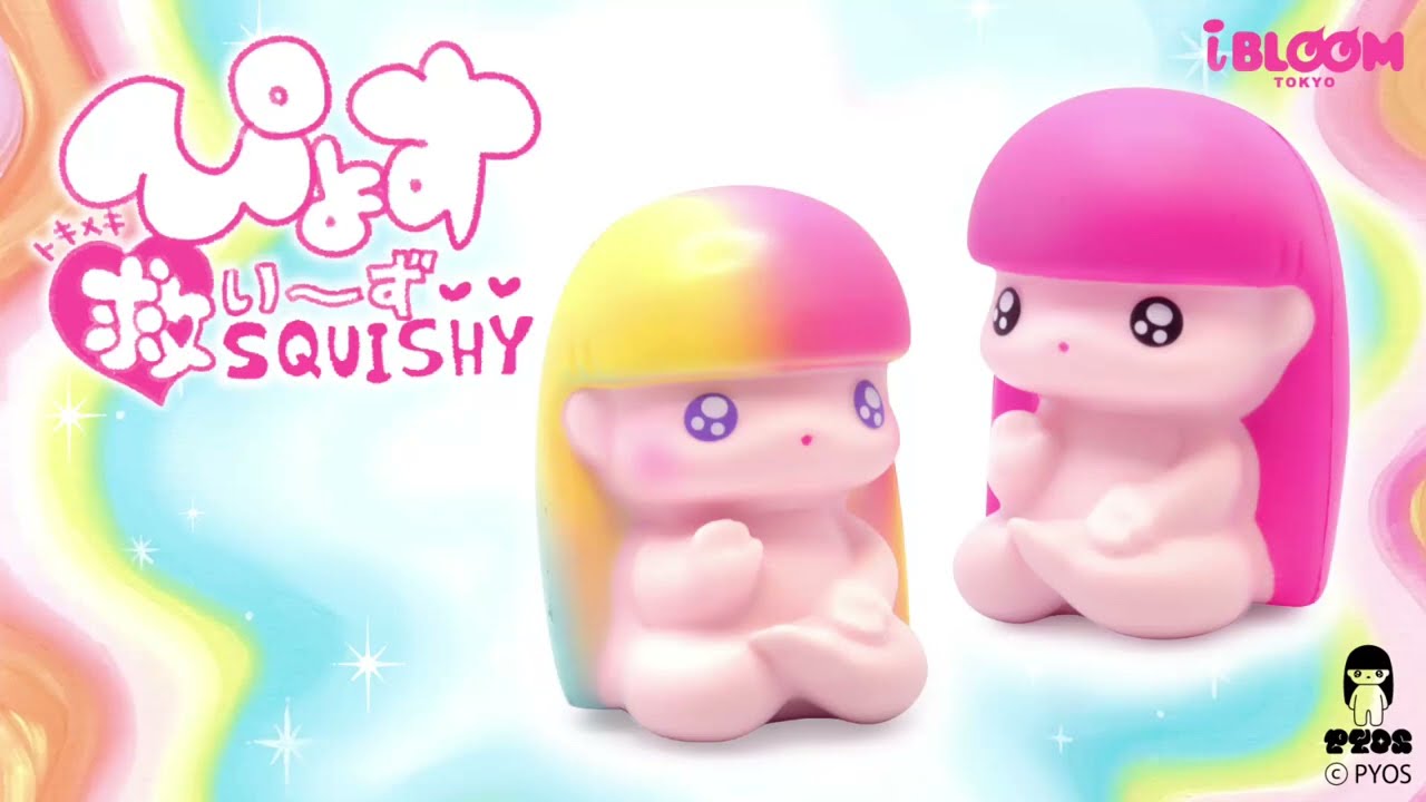 アーティスト ぴょすさんとのコラボスクイーズが登場💖 - YouTube