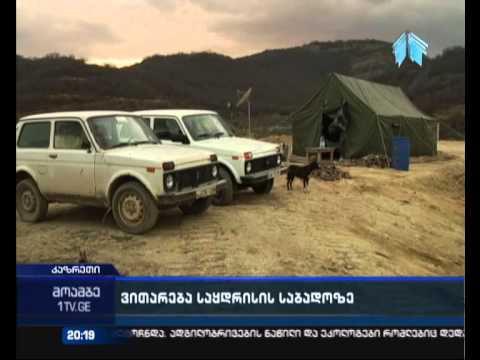 შიმშილობის მეექვსე დღე - RMG-ის თანამშრომლები სამუშაო ადგილების შენარჩუნებას ითხოვენ