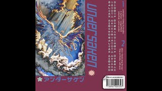 Undersaken - Undersaken