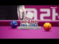 #김재근 vs #이해동 128강 4세트[크라운해태 #PBA 챔피언십 26-27]