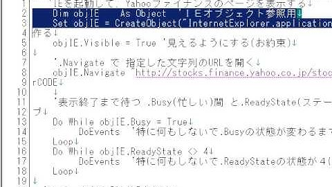 昔の動画です参考程度に.. VBA IE 表を取り込む 過去のコードをコピー使用 2009/03/17