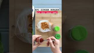 Air fry your own! #airfry #chickenburger #fakeaway #fridaynight #zingerburger #zingerchicken
