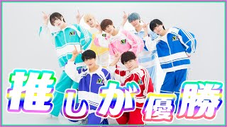 ナナクロニクル しゅん ハピカ しゅん聖誕祭Ⅲ そしてリリイベへ | ナナクロニクル公式ブログ