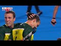 Highlights | Australia v Belgium | 2026 FIH Hockey World Cup