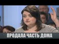 Любовь зла - Судебные страсти с Николаем Бурделовым