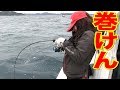 【衝撃】釣りガールVS巨ブリの強烈な引き！伊勢湾ジギング♯１