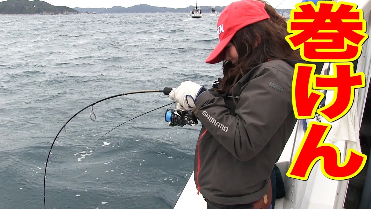 【衝撃】釣りガールVS巨ブリの強烈な引き！伊勢湾ジギング♯１