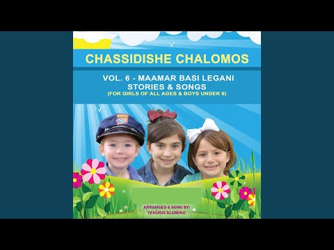 Making A Dira B Tachtonim Song