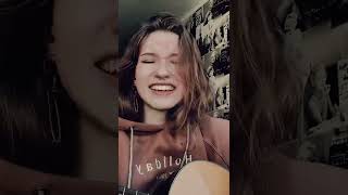 Алёна Швец-Стыдно #гитара #аленашвец #стыдно #ядпротивоядие #cover #кавер