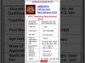KVS pgt recruitment 2025| kvs teaching recruitment| kvs pgt vacancy #kvs #shorts #ytshorts