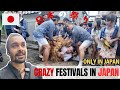 HOW JAPAN CELEBRATES SUMMER FESTIVALS? | ONLY IN JAPAN | ANKIT PUROHIT