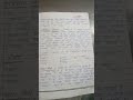 Geevan parichay of Munshi prem Chand#studentlife #studymotivation #notes #yiutubeshort #schoollife