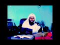 Sheek Usmaan Durrii Darsii Kitaabaa TAJIIDUSSARIIHI Sheek Usmaan Durrii Darsii Kitaabaa TAJIIDUSSARIIHI