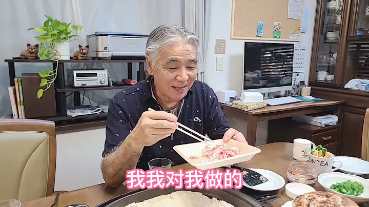 日本80歲老人過什麼樣的生活 - 天天要聞