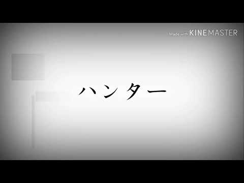 手書きの第5人格〜!!あーやっばい私病んでる〜
