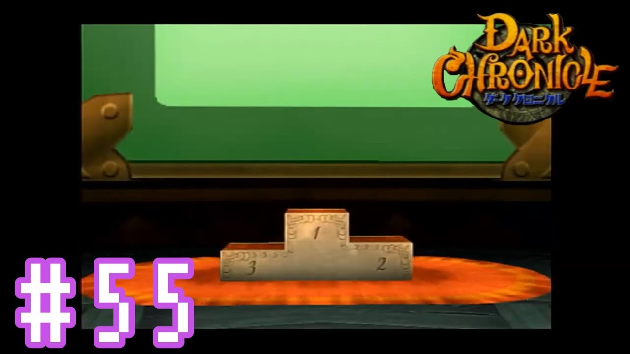 約10年ぶりの【ダーククロニクル】55 YouTube